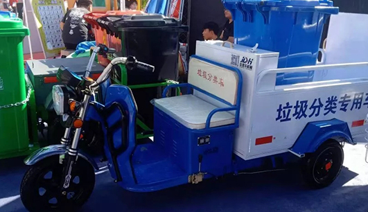 华体会网携带设备参加盘锦展会(图8)